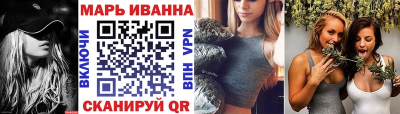 Как найти наркотики Пласт КОКАИН  МЕФ  Гашиш 