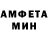 КЕТАМИН VHQ Gumenyuk Andrey