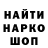 КЕТАМИН VHQ kira misski11
