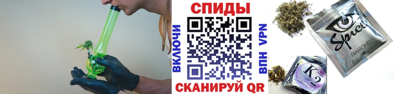 Бутират бутик  наркошоп  Пласт 