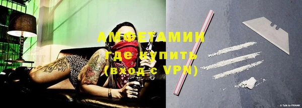 экстази Баксан