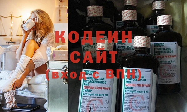 экстази Баксан