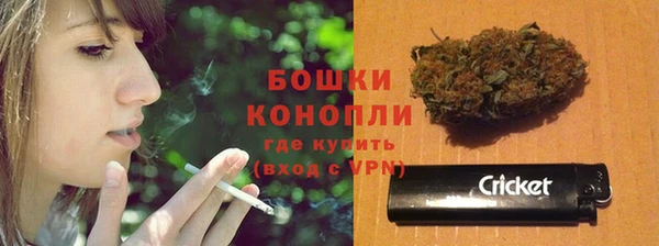 экстази Баксан