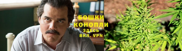 экстази Баксан