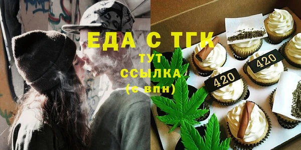 экстази Баксан