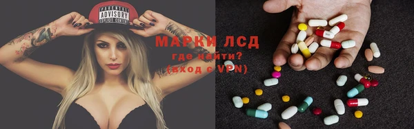 кокаин колумбия Балахна