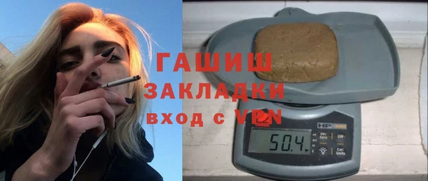 индика Балабаново