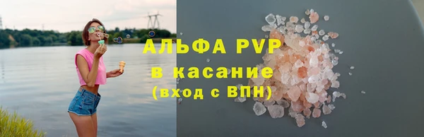 экстази Баксан