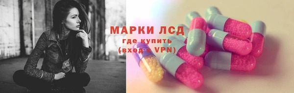 кокаин колумбия Балахна