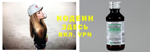 кокаин колумбия Балахна