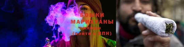 экстази Баксан