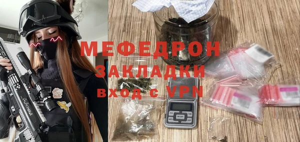 кокаин колумбия Балахна