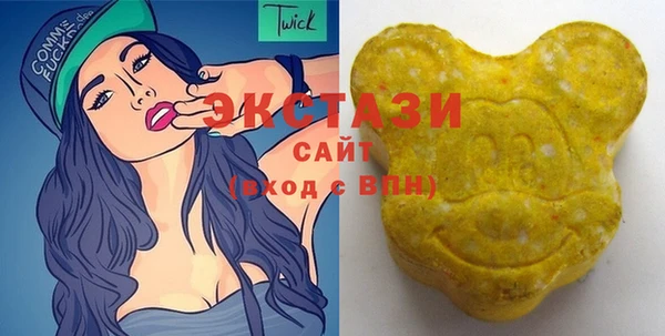 индика Балабаново