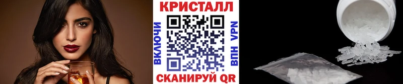 хочу наркоту  Пласт  Метамфетамин витя 