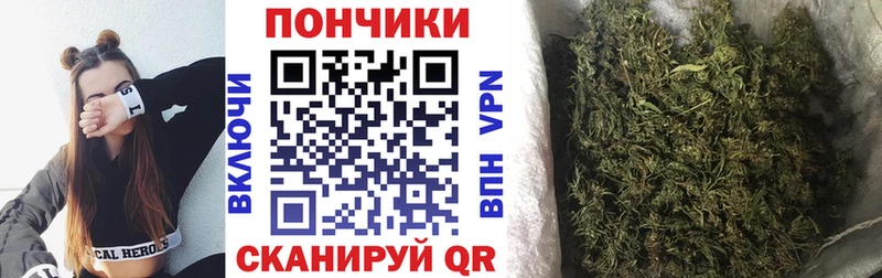 Конопля LSD WEED  Пласт 