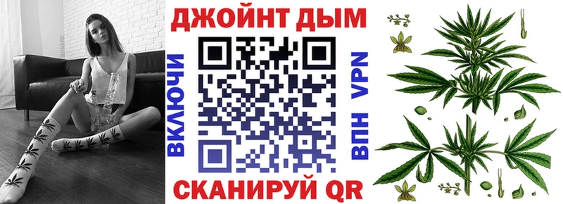Шишки марихуана гибрид Пласт